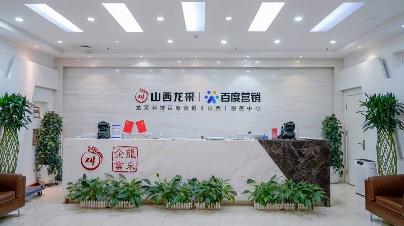 OA办公系统助力企业提升管理效率