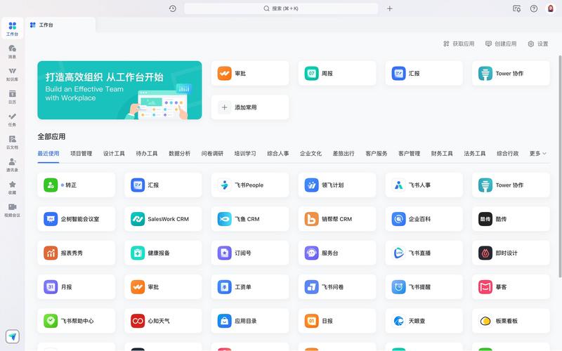 山西软件开发：数字经济时代的创新引擎